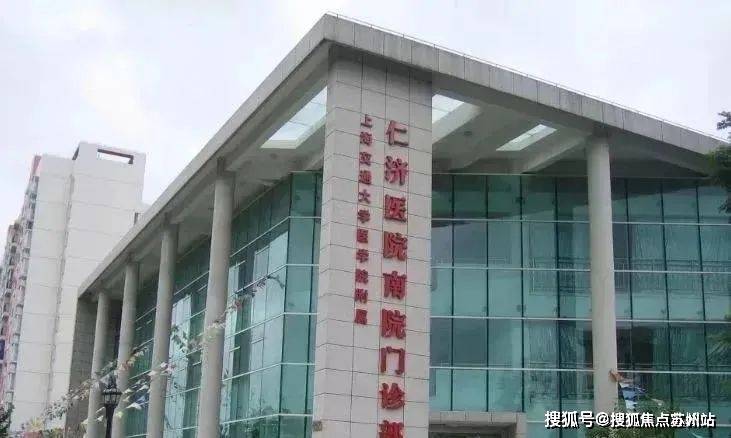 英雄联盟赛事招商中旅揽阅2025售楼处电话-首页网站-招商中旅揽阅售楼中心欢迎您楼盘详情(图22)