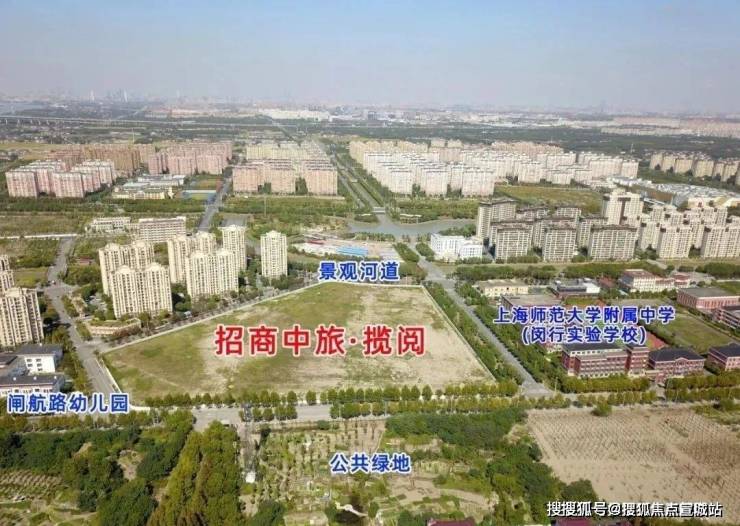 招商中旅揽阅(2024招商中旅揽阅)首页网站-售楼处欢迎您-2024英雄联盟赛事最新价格户型配套小区环境(图14)