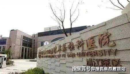 招商中旅揽阅(2024招商中旅揽阅)首页网站-售楼处欢迎您-2024英雄联盟赛事最新价格户型配套小区环境(图21)