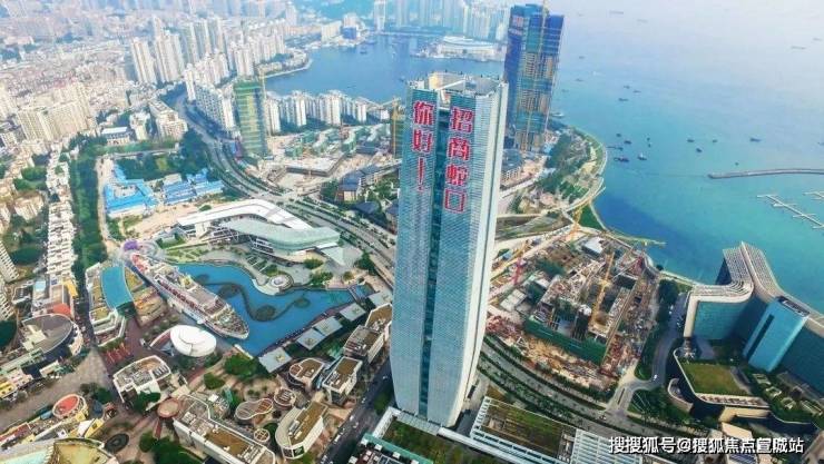 招商中旅揽阅(2024招商中旅揽阅)首页网站-售楼处欢迎您-2024英雄联盟赛事最新价格户型配套小区环境(图4)